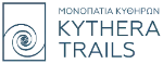 Kythera Trails