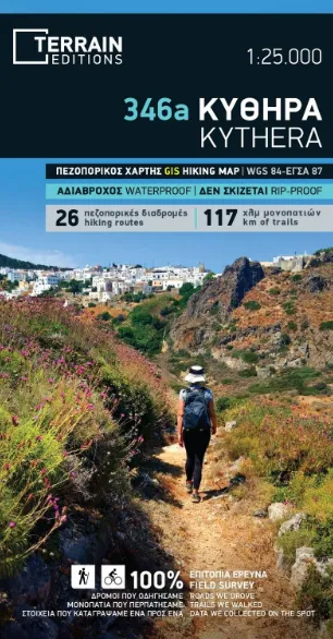 Praktische Informationen Wanderkarte Insel Kythira